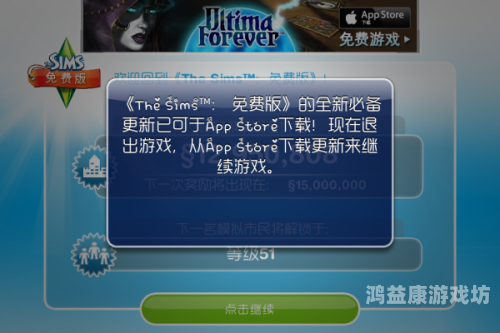 单机游戏软件平台，数字时代的游戏新天地