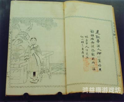 伊人日本一本到在线视频，探索日本文化与影视作品的魅力