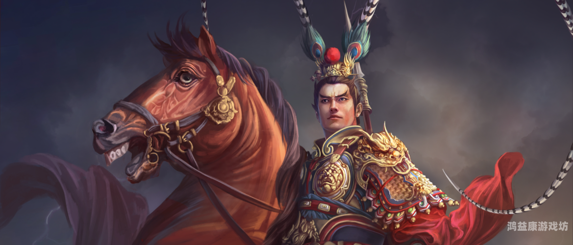 三国英杰传，英雄集结——穿梭于乱世的三国风云