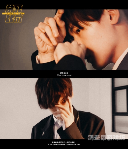 揭秘午夜激情一区，深夜娱乐文化的背后真相