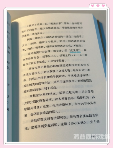 亚洲精品影视作品在线观看指南，深度解析与推荐