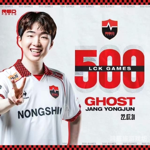 DK战队，电竞之路的辉煌与挑战