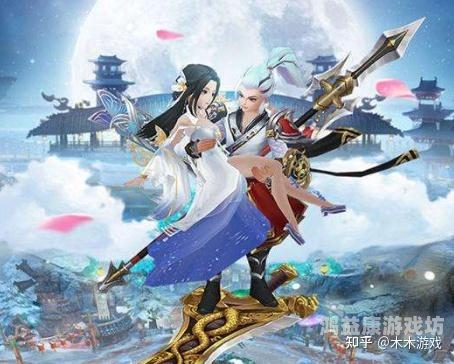 修仙手游，探索虚拟世界的奇幻之旅修仙手游十大排行榜