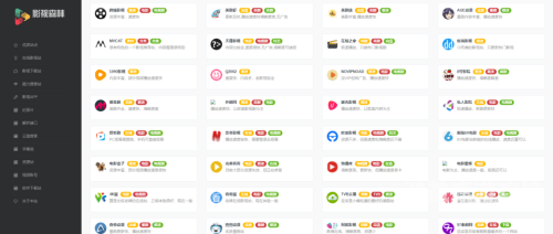 国产福利一级午夜日韩，深度解析影视产业的跨文化融合与市场竞争力