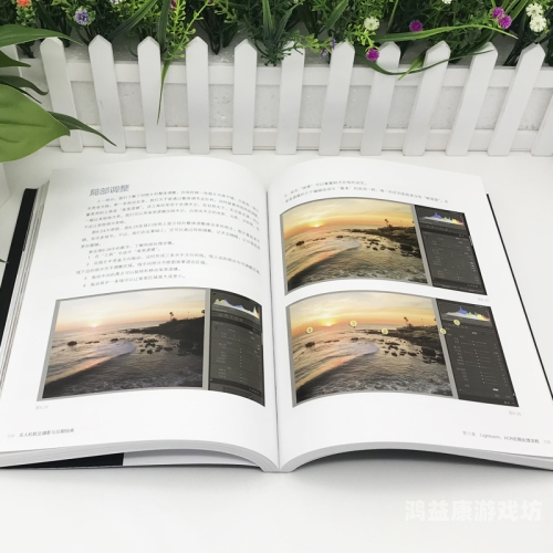 安装，从入门到精通的指南