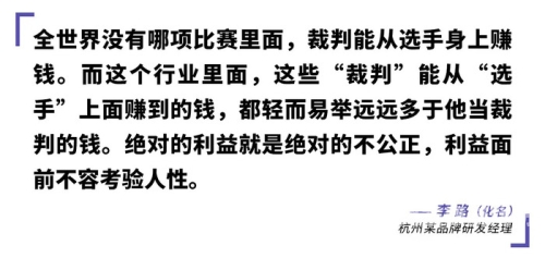 国产乱象频发，如何守护精品市场？国偷产拍视频