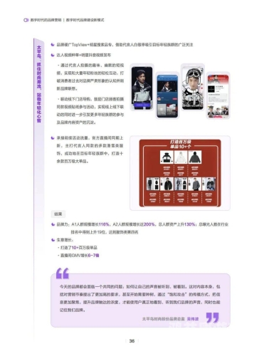 久久久91精品一区二区，探索数字时代的内容消费新趋势