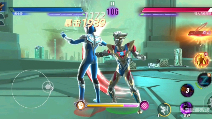 奥特曼传奇英雄破解版，正义的化身，战斗的狂欢