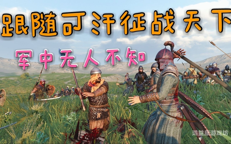 侠盗猎车手全面攻略，成为城市霸主之路