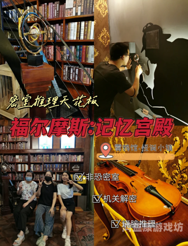 史上最坑爹的游戏1攻略，探险、解谜与乐趣的极致体验