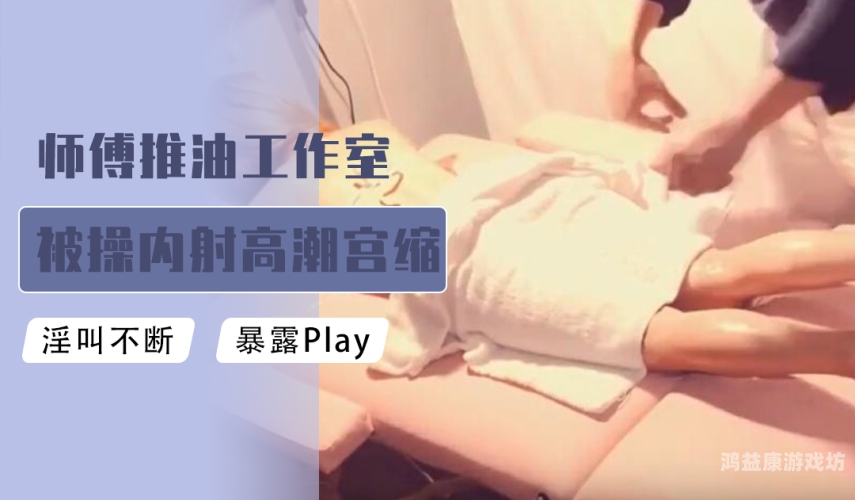 亚洲精品乱码久久久久久，现象解析与应对策略可以润色的网站有哪些