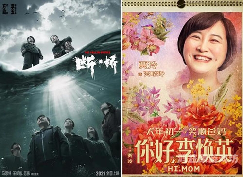 91免费高清国产自产拍，探索中国独立电影的崛起与未来