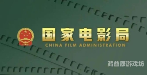 91免费高清国产自产拍，探索中国独立电影的崛起与未来