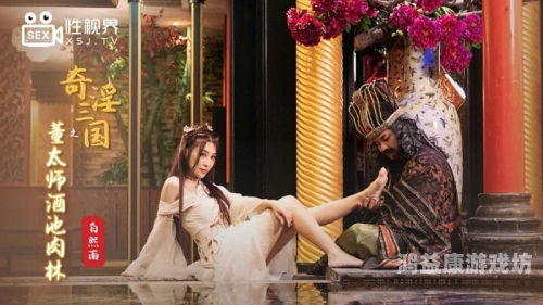 亚洲第一页在线视频，探索亚洲数字娱乐的新纪元seo短视频网页入口引流