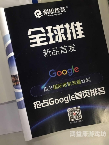 亚洲第一页在线视频，探索亚洲数字娱乐的新纪元seo短视频网页入口引流