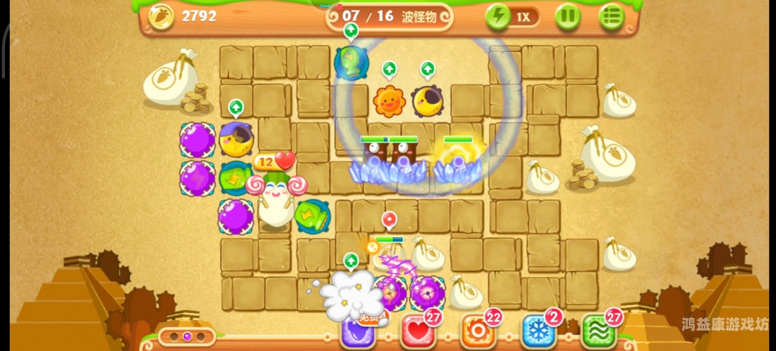 游戏保卫萝卜免费版，休闲娱乐新选择