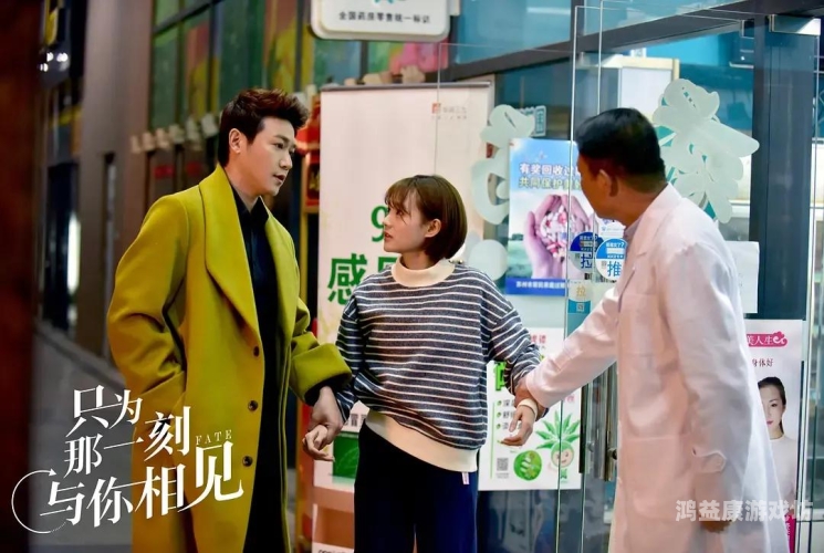 纯情漫画，演绎都市爱情的细腻情感