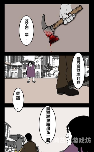 警惕新型迷药犯罪，国产下药迷倒白嫩美女96事件引发的社会反思