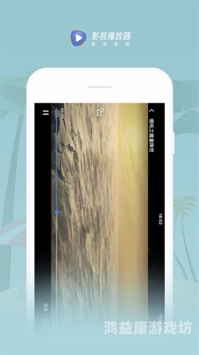 爽爽爽在线播放，如何安全、便捷地享受高清影视资源爽爽爽这歌名叫什么