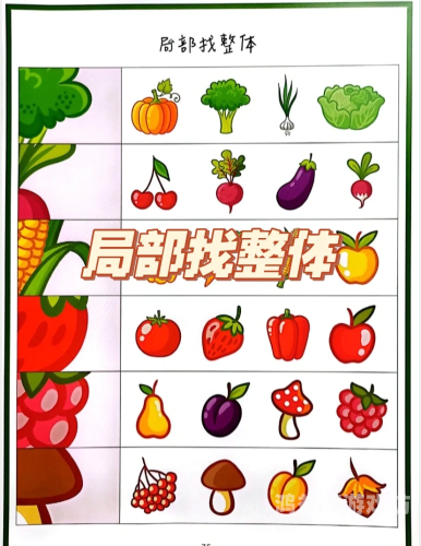 4399小游戏大全，畅享无限趣味，轻松开启游戏之旅4399小游戏大全游戏入口在线玩手机版