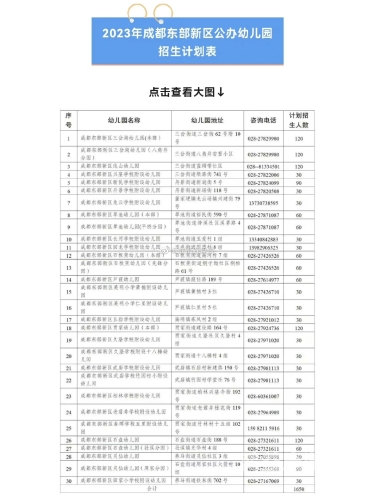 2023年最新中文国产中文字幕资源大合集，高清流畅一网打尽！最近中文国产