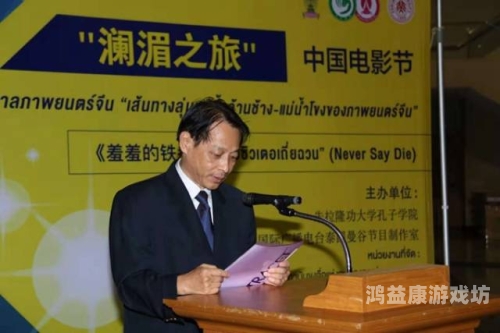 亚洲三区免费看，解锁全球影视资源的新途径