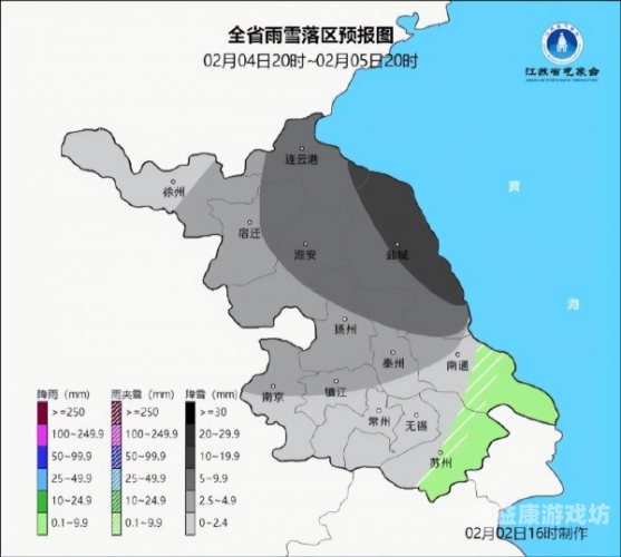 暴雪最新消息汇总2025年日本暴雪最新消息