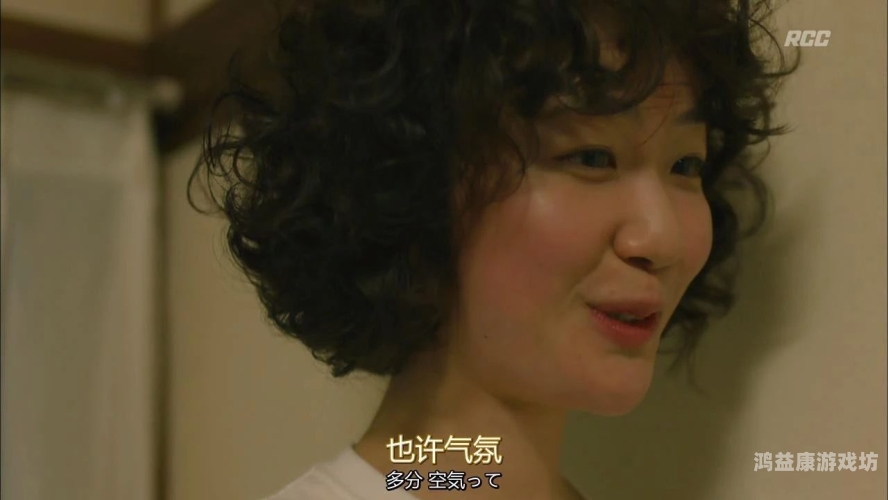 国产成人精品视频免费观看，合法性与安全性的深度探讨