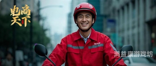 外卖小哥痛哭感谢刘强东，京东物流的温情与责任