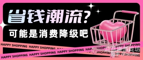 黄鹤楼夜光冰箱贴爆火 3天售罄，文化IP如何引爆消费新潮流？
