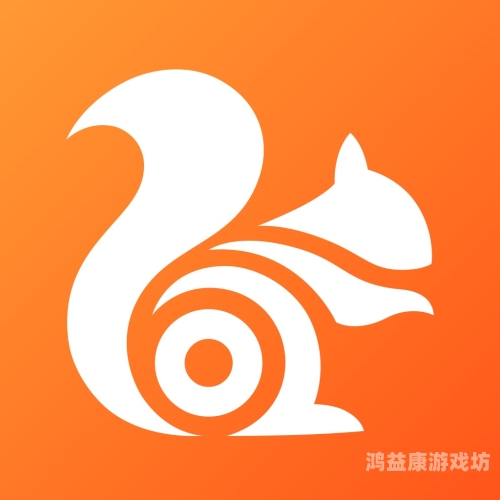 蚂蚁海外加速器永久免费版，助力您的全球电商之旅