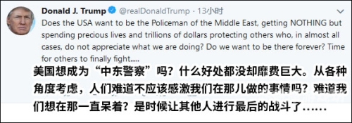 特朗普突然撤换美军最高将领，背后原因与影响深度解析特朗普 撤军