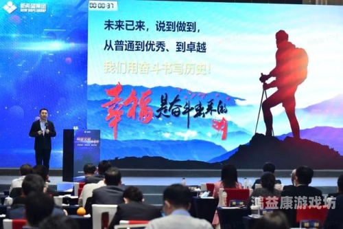 第九所攻略，揭秘中国第九所顶级高校的独特魅力与卓越成就第九所攻略怎么增加人员