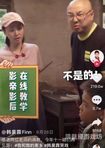 130亿三岁影帝接了多少广告？揭秘童星广告背后的商业逻辑300亿影帝