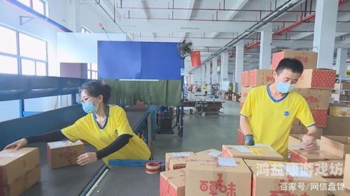 夫妻携手报考同一岗位，下班后开启备战模式，共赴职场新挑战