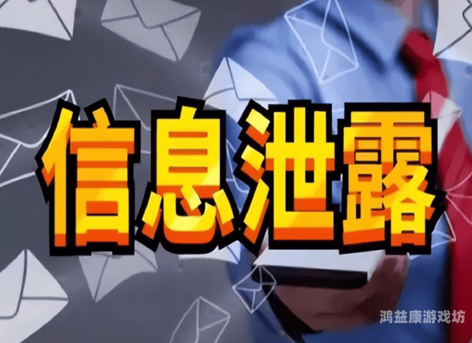 黄金网站软件app免费，揭秘在线黄金交易的新骗局黄金网站软件app免费情感