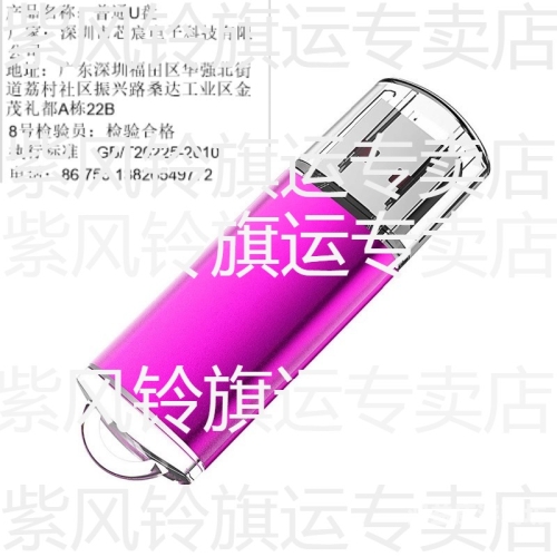 家有儿女花了多少经费在餐桌上？揭秘家庭情景剧的饮食预算家有儿女消费水平