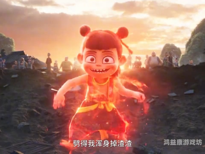 天雷滚滚我好怕怕传到联合国，一场网络热梗的全球传播之旅网络用语天雷滚滚是什么意思