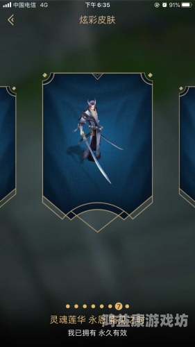 英雄联盟宇宙故事官网深度解析，探索瓦洛兰大陆的奇幻之旅