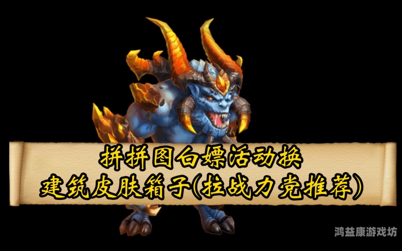 城堡争霸，从经典到现代的创新演绎城堡争霸台服下载