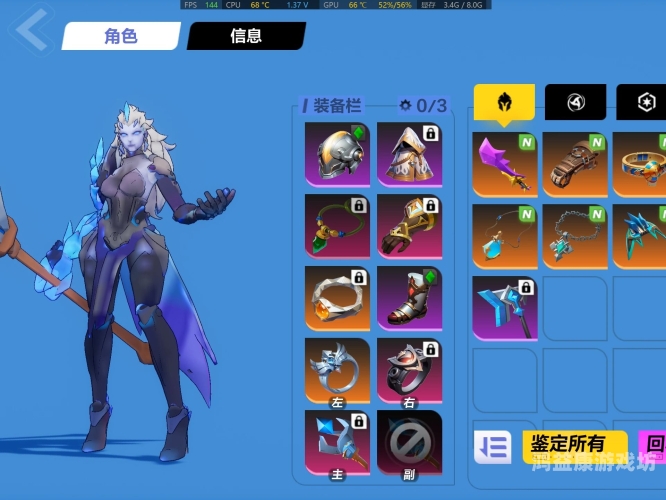 火炬之光2单机职业选择，打造专属战斗风格火炬之光2单机职业选择好