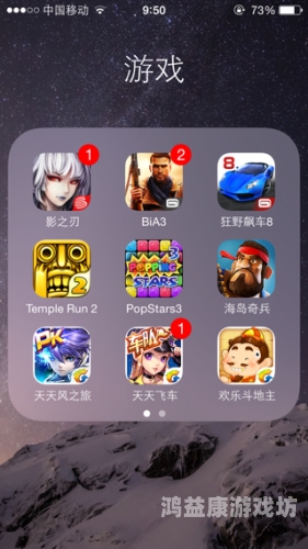 不登录的游戏，畅享无限乐趣的新境界