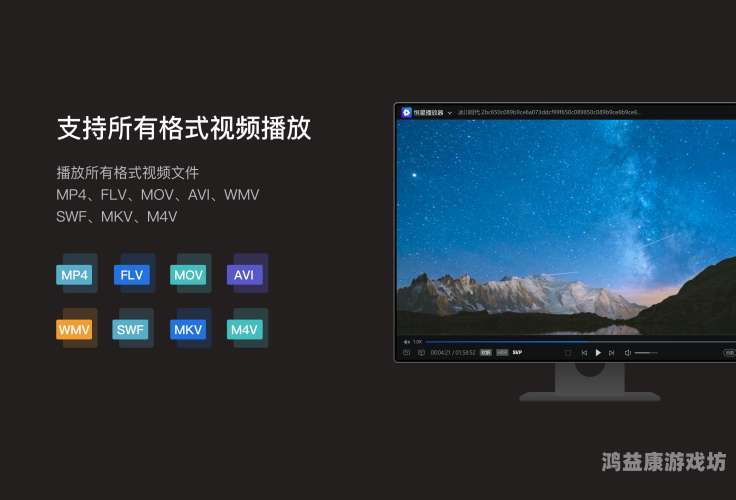 十大排行音乐播放器全面解析十大排行音乐播放器使用方法