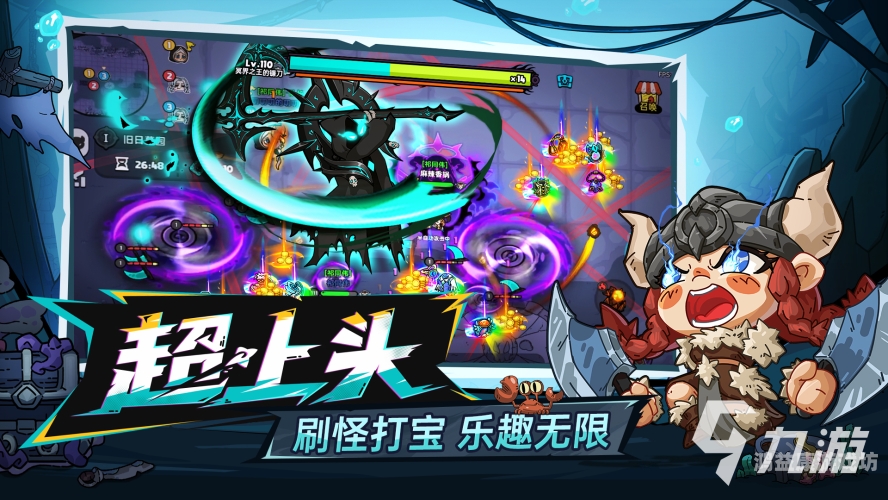 2023年手机游戏推荐，颠覆传统，畅享无限乐趣