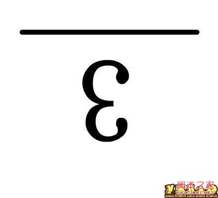 疯狂猜图答案大揭秘，轻松掌握解题技巧与策略