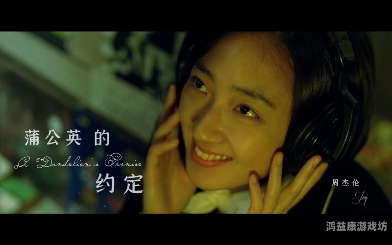 双人成行，探索爱情与友谊的无限可能双人成行一共多少关