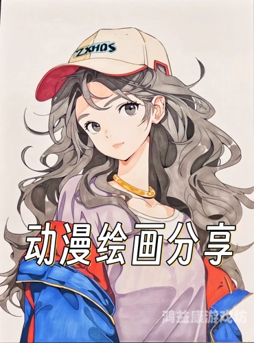 探索动漫精品亚洲一区二区，深度解析与推荐