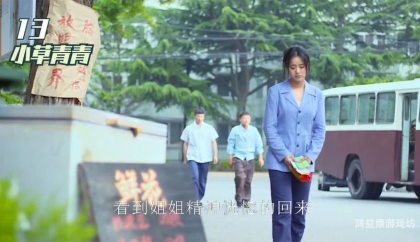 96国产在线分享，探索国产影视的崛起与未来在线国 产