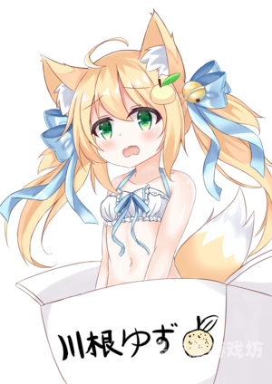 尾巴图片在91漫画入口界面的设计应用与审美探讨9·1漫画下载