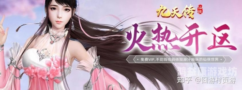 探索游戏世界的全新境界，精选网页游戏推荐